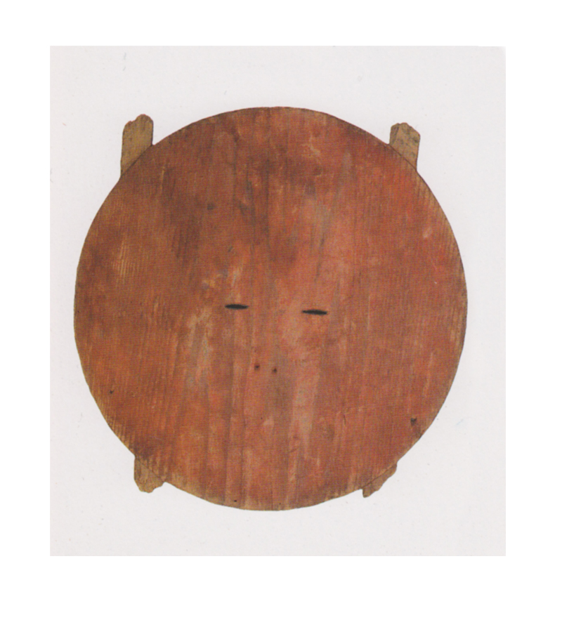 masque rond 02- archipel de Kodiak - photo (c) Musée du quai Branly masque rond 02- archipel de Kodiak - photo (c) Musée du quai Branly